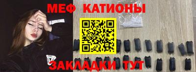 сатива Ликино-Дулёво