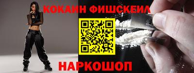 МДМА Кулебаки