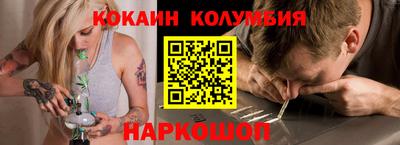сатива Ликино-Дулёво