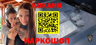 ПСИЛОЦИБИНОВЫЕ ГРИБЫ Кумертау