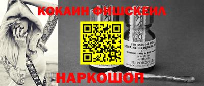 МДМА Кулебаки