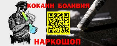 2c-b Кунгур