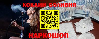 ПСИЛОЦИБИНОВЫЕ ГРИБЫ Кумертау