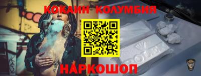 сатива Ликино-Дулёво