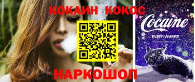 ПСИЛОЦИБИНОВЫЕ ГРИБЫ Кумертау