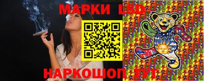 МДМА Кулебаки