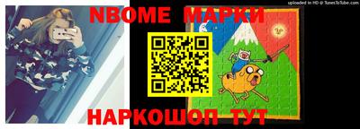 ПСИЛОЦИБИНОВЫЕ ГРИБЫ Кумертау