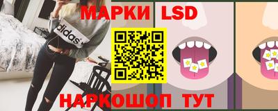 ПСИЛОЦИБИНОВЫЕ ГРИБЫ Кумертау