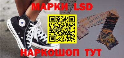 ПСИЛОЦИБИНОВЫЕ ГРИБЫ Кумертау