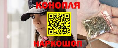 2c-b Кунгур