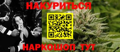 МДМА Кулебаки