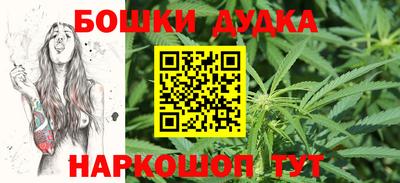 МДМА Кулебаки