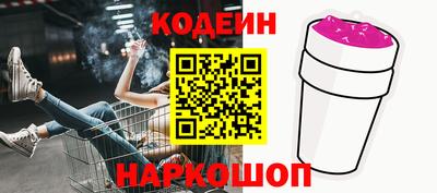 PSILOCYBIN Лесосибирск
