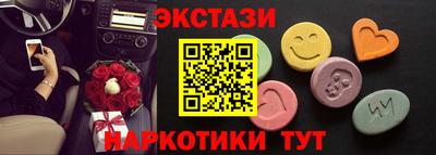 PSILOCYBIN Лесосибирск
