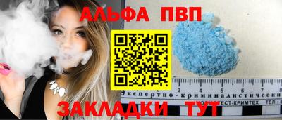 МДМА Кулебаки
