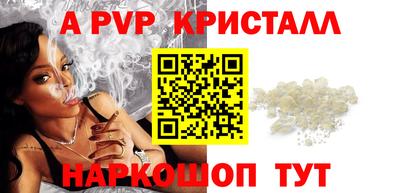 ПСИЛОЦИБИНОВЫЕ ГРИБЫ Кумертау