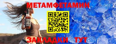 PSILOCYBIN Лесосибирск