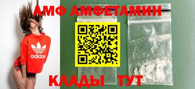 ПСИЛОЦИБИНОВЫЕ ГРИБЫ Кумертау