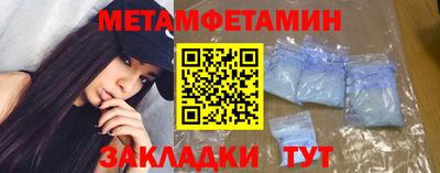ПСИЛОЦИБИНОВЫЕ ГРИБЫ Кумертау