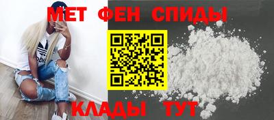 кокаин Ливны