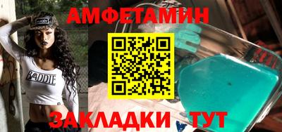 2c-b Кунгур