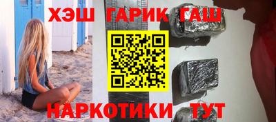 PSILOCYBIN Лесосибирск