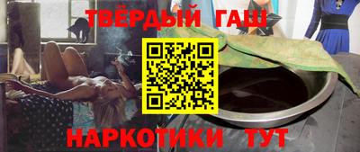 МДМА Кулебаки
