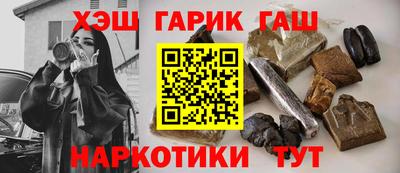 МДМА Кулебаки
