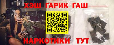 2c-b Кунгур