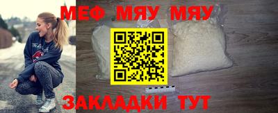 PSILOCYBIN Лесосибирск