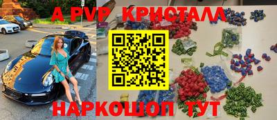 МДМА Кулебаки